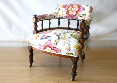 Ellie's Upholstery & Furniture - Captains Chair